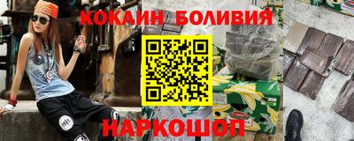 2c-b Кумертау