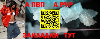 MESCALINE Кунгур