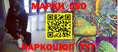 2c-b Кумертау