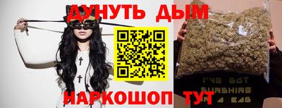 прущие грибы Кулебаки