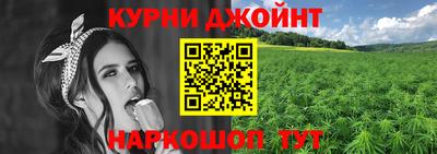 прущие грибы Кулебаки