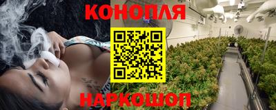 MESCALINE Кунгур