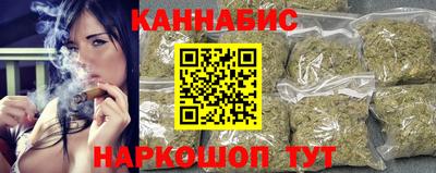 MESCALINE Кунгур