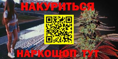 прущие грибы Кулебаки