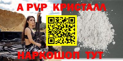 прущие грибы Кулебаки