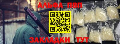 прущие грибы Кулебаки