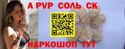 прущие грибы Кулебаки