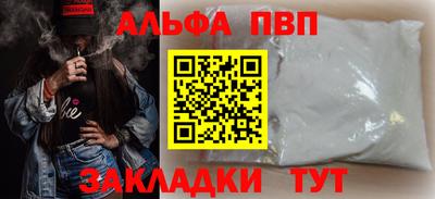 прущие грибы Кулебаки
