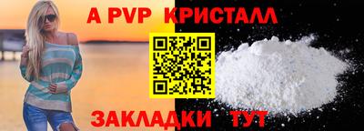 MESCALINE Кунгур