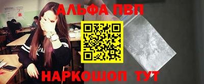 2c-b Кумертау