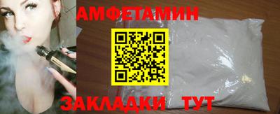 MESCALINE Кунгур
