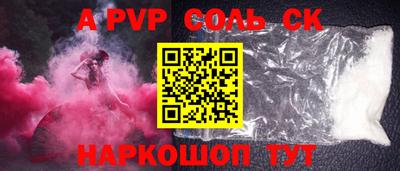 2c-b Кумертау