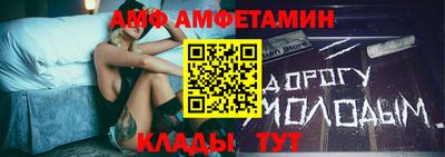 прущие грибы Кулебаки
