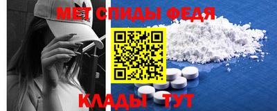 MESCALINE Кунгур