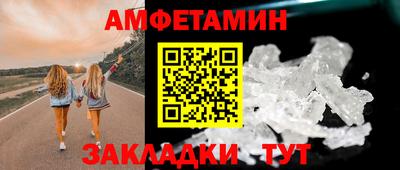 MESCALINE Кунгур
