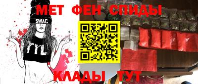 прущие грибы Кулебаки