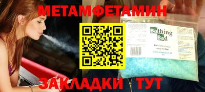 прущие грибы Кулебаки