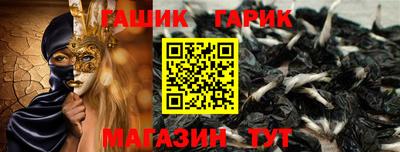 2c-b Кумертау