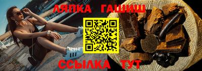 прущие грибы Кулебаки