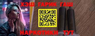 прущие грибы Кулебаки