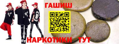прущие грибы Кулебаки