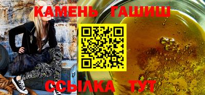 прущие грибы Кулебаки