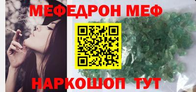 2c-b Кумертау