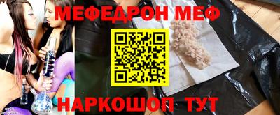 прущие грибы Кулебаки