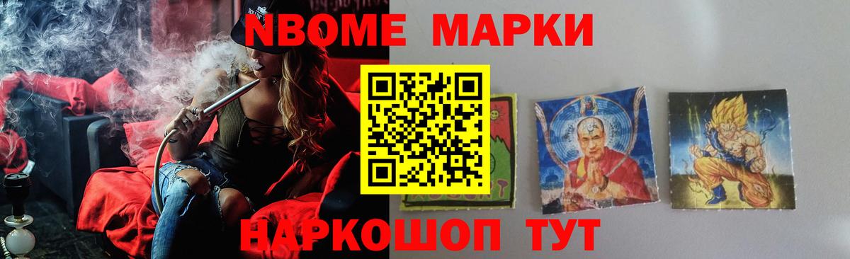 ЛСД экстази кислота Златоуст